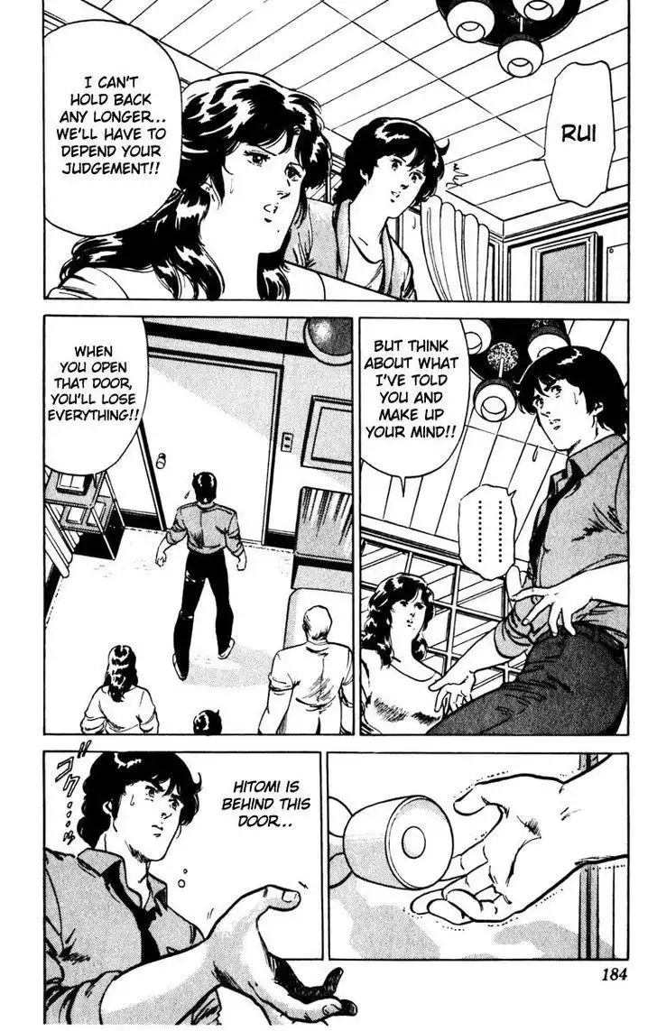 Cat's Eye Chapter 135 21